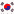 South Korean flag